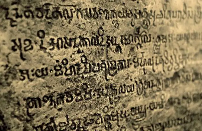 Pengaruh Aksara pada Masa Hindu dan Buddha dengan Dikenalnya Huruf